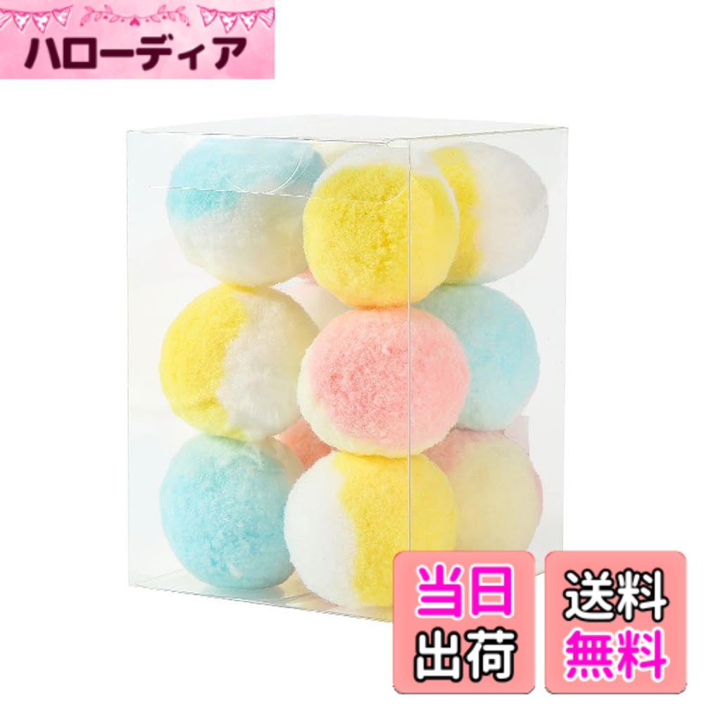 商品情報商品の説明商品の説明 猫の健康を促進し、心身のバランスを整えるために設計されています。猫の活動量を増やし、豊かな精神世界を育むのに役立ちます。 使用方法 猫の健康を促進し、心身のバランスを整えるために設計されています。猫の活動量を増やし、豊かな精神世界を育むのに役立ちます。主な仕様 【サイズ】直径約4.5cmで、愛猫の遊びや格闘、しつけ、噛む練習に最適です。【優れたデザイン】12個のカラフルで鮮やかなボールがセットされており、愛猫の興味を引き、家族との楽しい時間を楽しむのに最適です。【運動と娯楽を提供】猫のスタミナ消費や退屈しのぎに最適なアイテムです。家具や靴を噛む癖を防ぐのにも有効です。【柔らかな素材】柔らかいぬいぐるみ生地で作られており、柔軟性があり、変形しにくいため、猫の皮膚を優しく刺激しません。【心身のバランスをサポート】猫の健康を促進し、心身のバランスを整えるために設計されています。猫の活動量を増やし、豊かな精神世界を育むのに役立ちます。