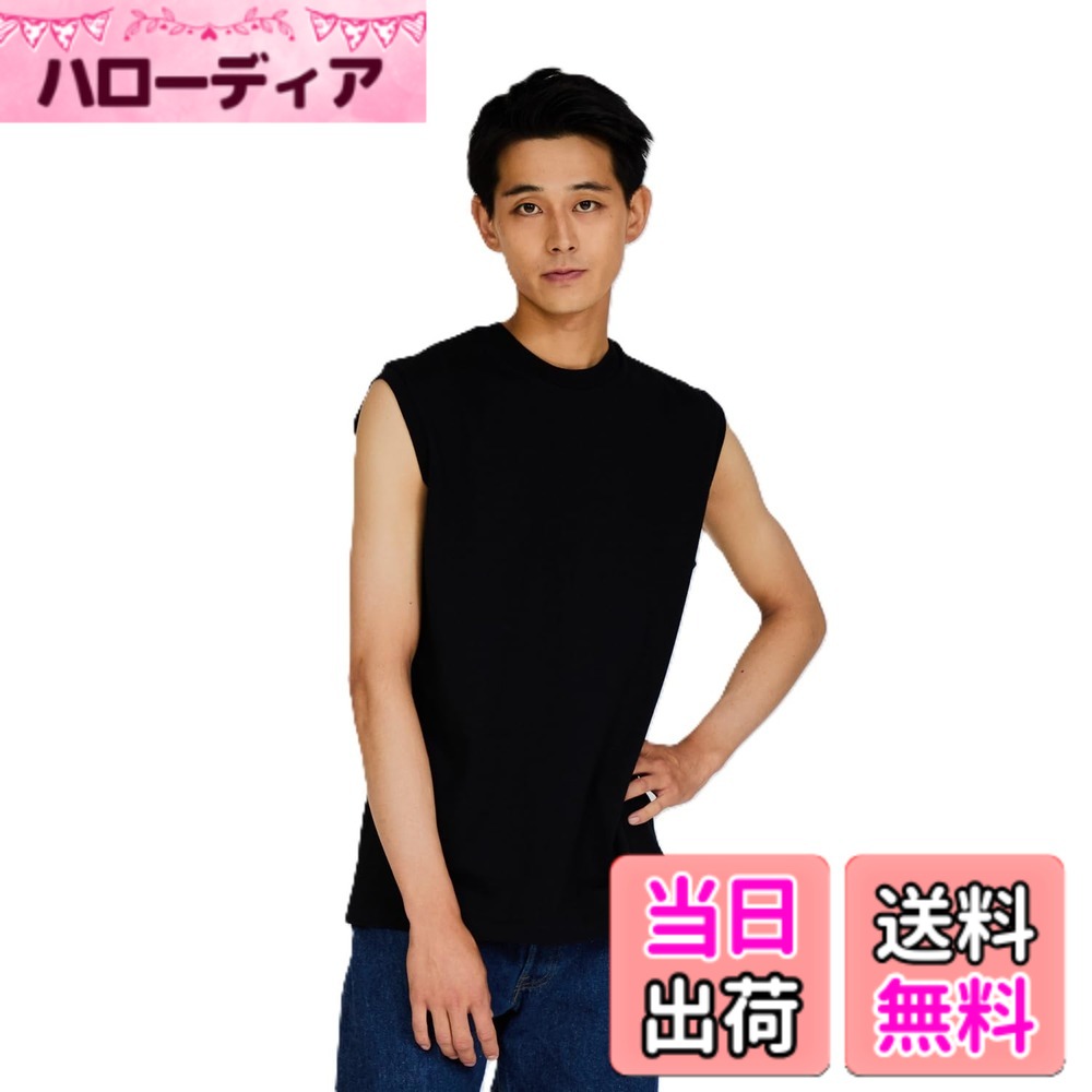 【送料無料】Hanes インナーシャツインナーシャツ 丸首 綿100% 丸胴仕様 タグレス仕様 - 1P Hanes T-SHIRTS KURO スリーブレスTシャツ アンダーウェアトップス HM3-B202メンズ 色：ブラック、サイズ：M