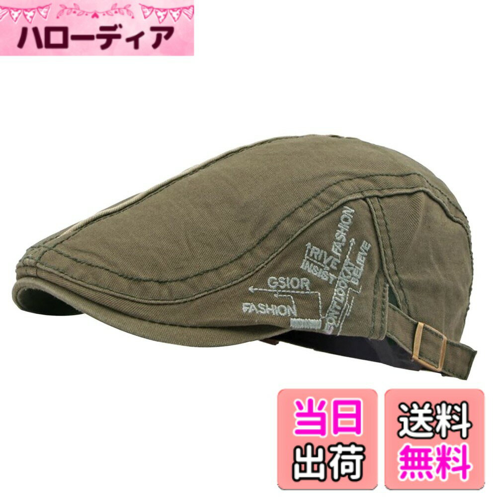 ������̵����[�Х� ���쥯�����] ˹�� �ϥ����˹ �ѻ� ���� �����ȥɥ� �л� ���������� ��� ��� ��ǥ����� CAP548 �������꡼�󡢥�����...