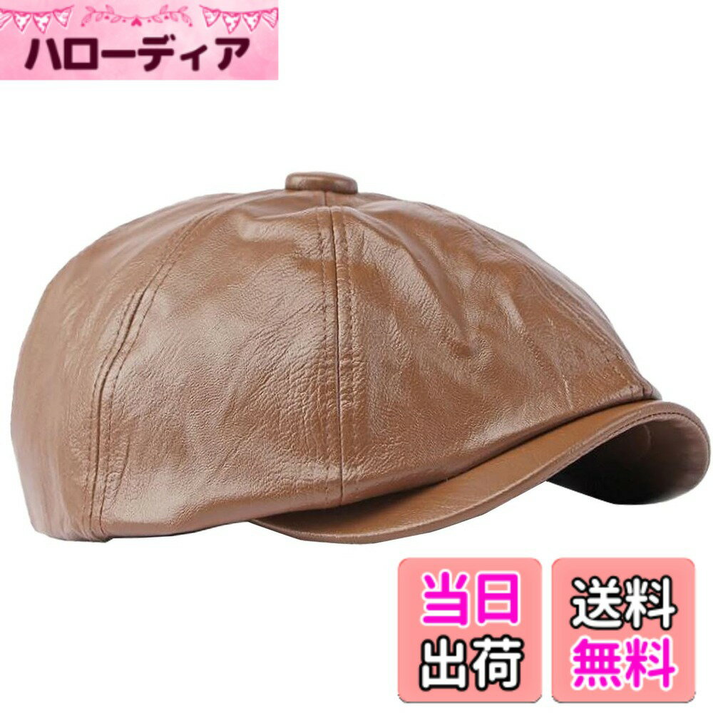 ������̵����[�Х� ���쥯�����] ˹�� ���㥹���å�˹ ̵�� �쥶�� �����륷������ �����ȥɥ� ��� ��ǥ����� CAP557 ���������ҡ�����������Fr...