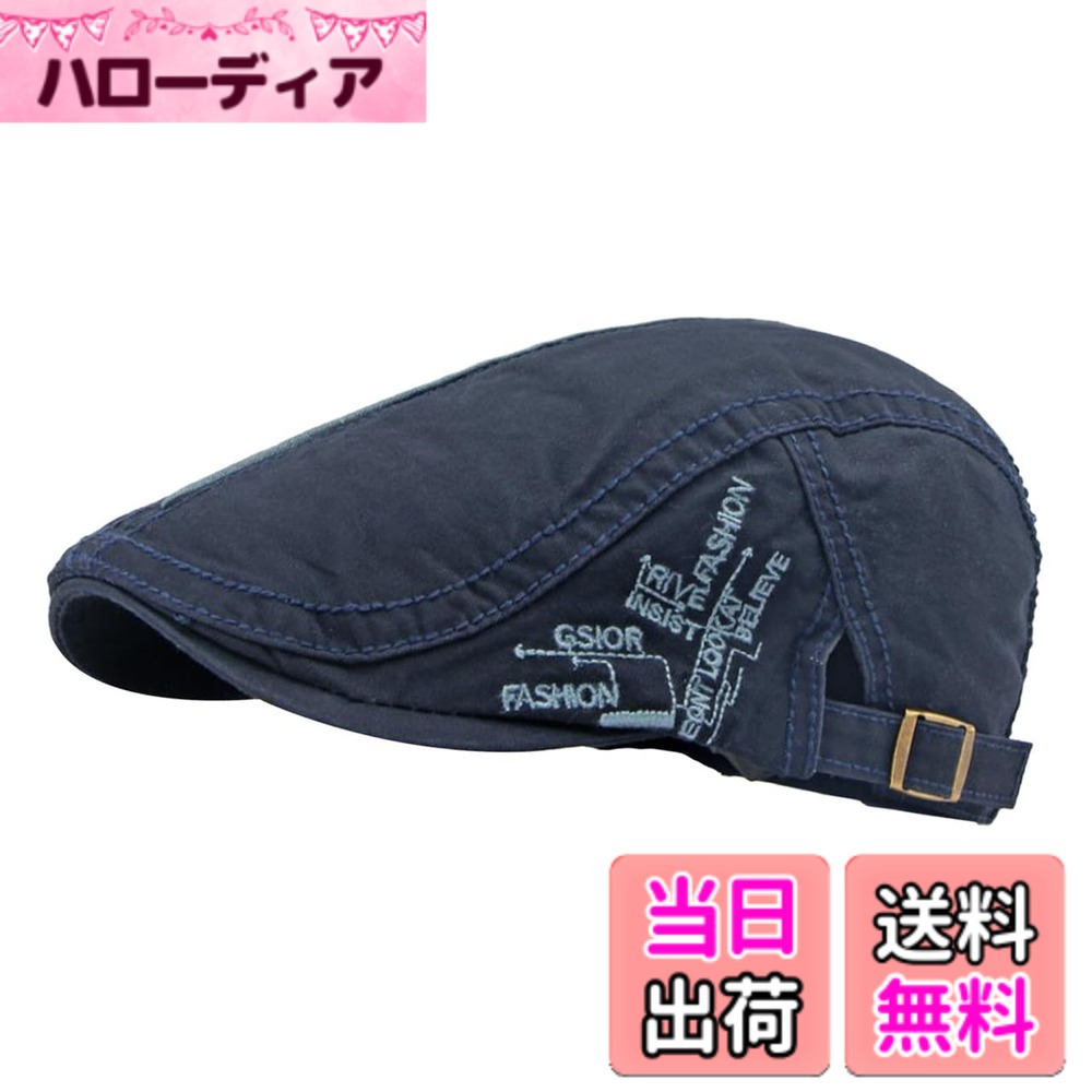 ������̵����[�Х� ���쥯�����] ˹�� �ϥ����˹ �ѻ� ���� �����ȥɥ� �л� ���������� ��� ��� ��ǥ����� CAP548 �����ͥ��ӡ���������...