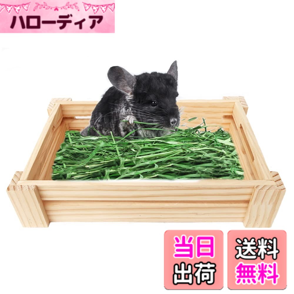 ������̵����IYOIYA ������ �������� ���� 3WAY ���� ���� �������� ��ưʪ ���⥷������ �ե������� ��Ȣ ������� ����å� �ץ졼�꡼ ͷ��...