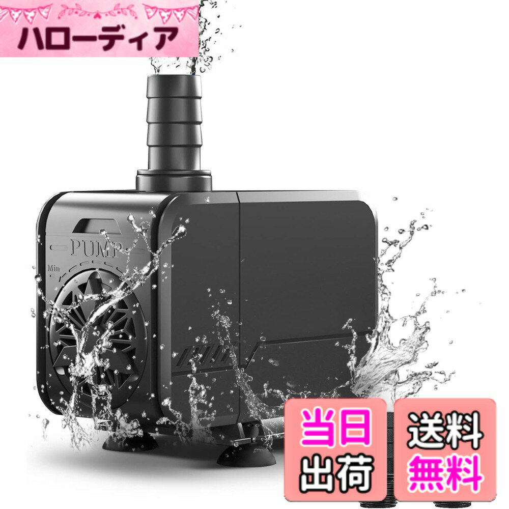 【送料無料】Noxten-HYHY1 サイズ：2200L