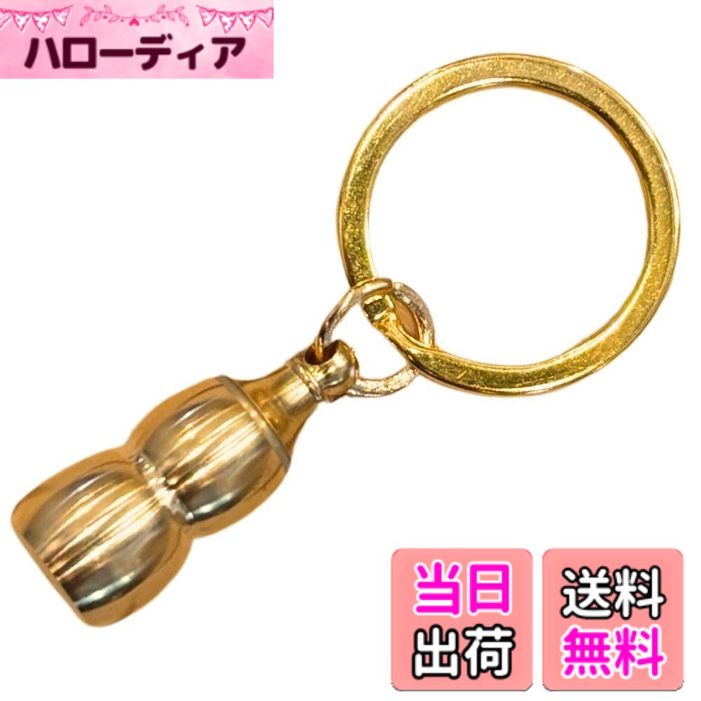 ������̵����[DAZUMA] �����ۥ���� ɻý ����� ��ʪ���� �Ҥ礦���� ���� ���� �ﵯʪ �ڥ����� ��� �Ɀ ���㡼�� ɻý��ʪ ����������ɡ���...