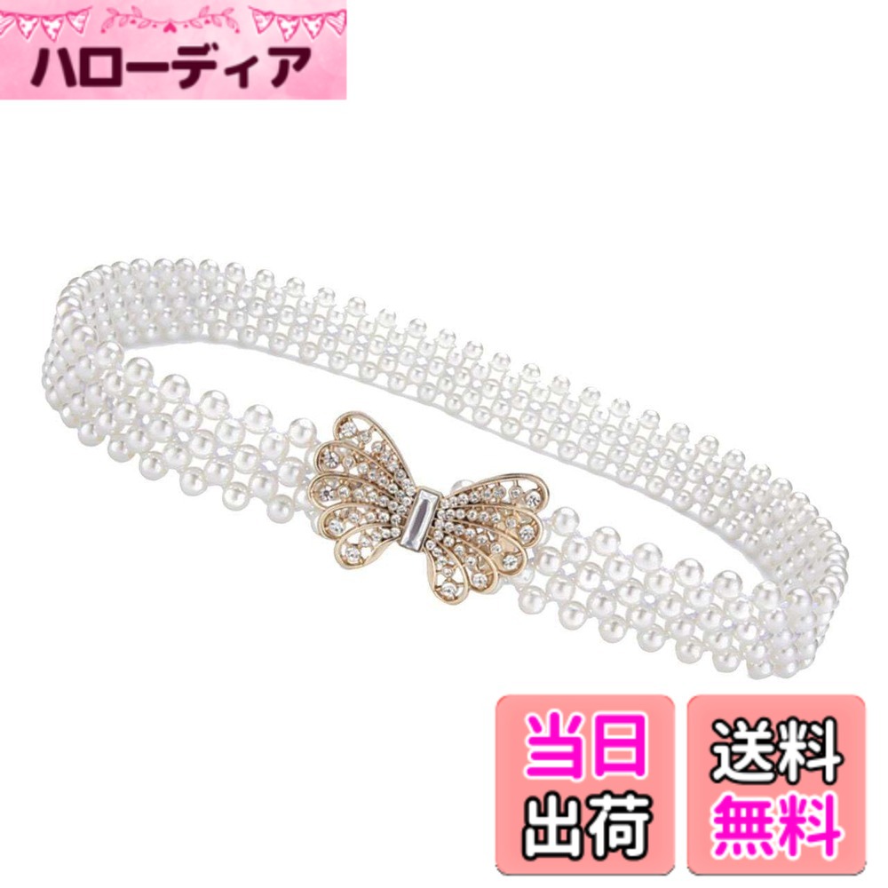 【送料無料】[バズ セレクション] ウエスト ベルト チェーンベルト バックル 蝶 花 ゴールド 合金 おしゃれ レディース LBT316 色：B
