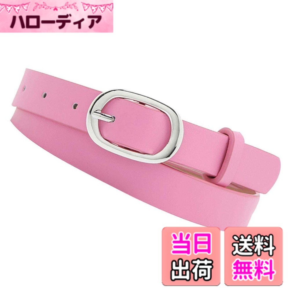 【送料無料】[バズ セレクション] ベルト ピンベルト レザー シンプル バックル おしゃれ ウエスト カラフル レディース LBT311 色：ローズ