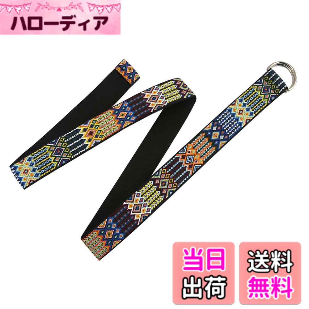 【送料無料】[バズ セレクション] ダブルリングベルト エスニック風 簡単 穴なし カジュアル ファッション レディース LBT163 色：B