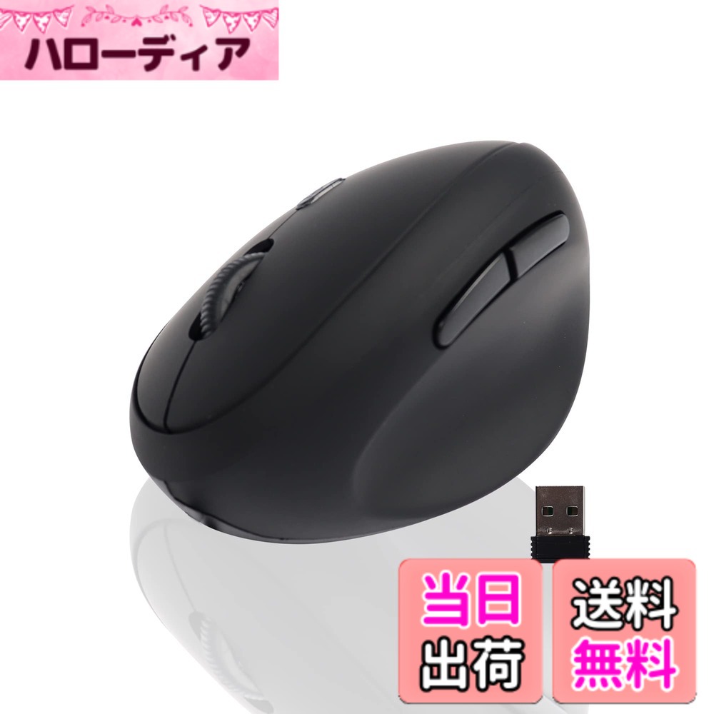 ������̵���ۥ��르�Υߥ����ޥ��� ��ľ�� �磻��쥹�ޥ��� ���Ӽ��ޥ��� �Ų� ������ 6�ܥ��� ���� 800 / 1200 / 1600 DPI USB��³ �ʹֹ��� �ķ� ̵���ޥ��� ���ؼ� Windows/MacOS �б� (̵�����Ӽ�) �����֥�å�