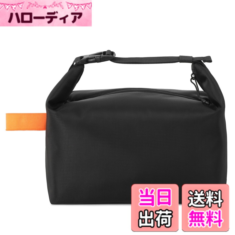 【送料無料】SEPWIK ランチバッグ 保冷 保温 お弁当袋 大容量 おしゃれ クーラーバッグ 撥水 折り畳み トートバッグ アウトドア キャンプ ピクニック 男女兼用 通勤 通学 色：ブラック