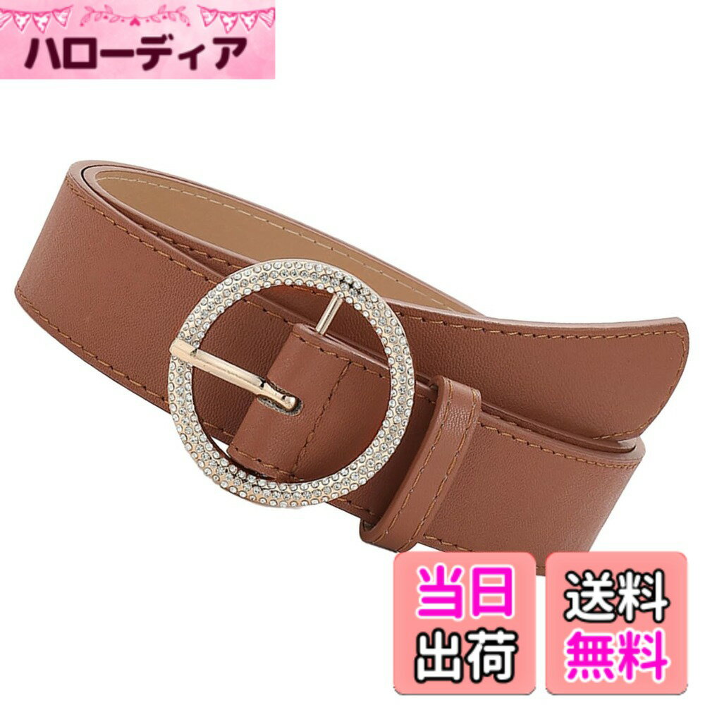 【送料無料】[バズ セレクション] ベルト ピンベルト ラインストーン デコレーション エレガント 合皮 レディース LBT338 色：キャメル