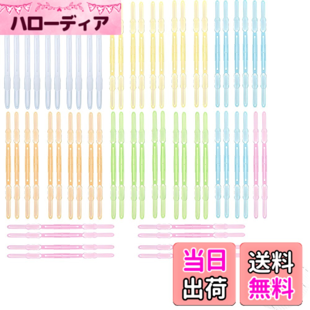 【送料無料】ZHSHXNGY ペーパーファスナー ファイリング 【30個】 ファイル 留め具2穴 資料とじ 2穴書類用 書類と資料を綴じファスナー 色分けしてファイリング プリント類をまとめる事務用具（6色） hellodear-10812600 ハローディア楽天市場店 パッケージ画像