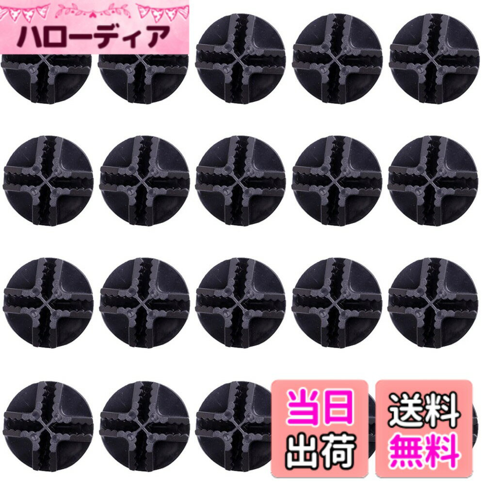 【送料無料】20個 ワイヤーグリッド キューブコネクタ コーナースロット ワードローブ ワイヤー プラスチック コネクタオーガナイザーコネクタ 専用 キューブコネクタ 収納棚用 色：ブラック、サイズ：ユニバーサル