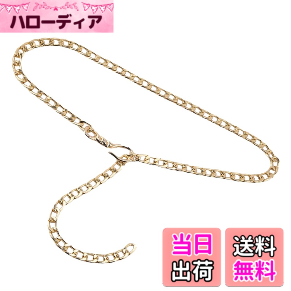 【送料無料】[バズ セレクション] チェーン ベルト チェーン ジュエリー おしゃれ アクセサリー シンプル レディース LBT460 色：ゴールド