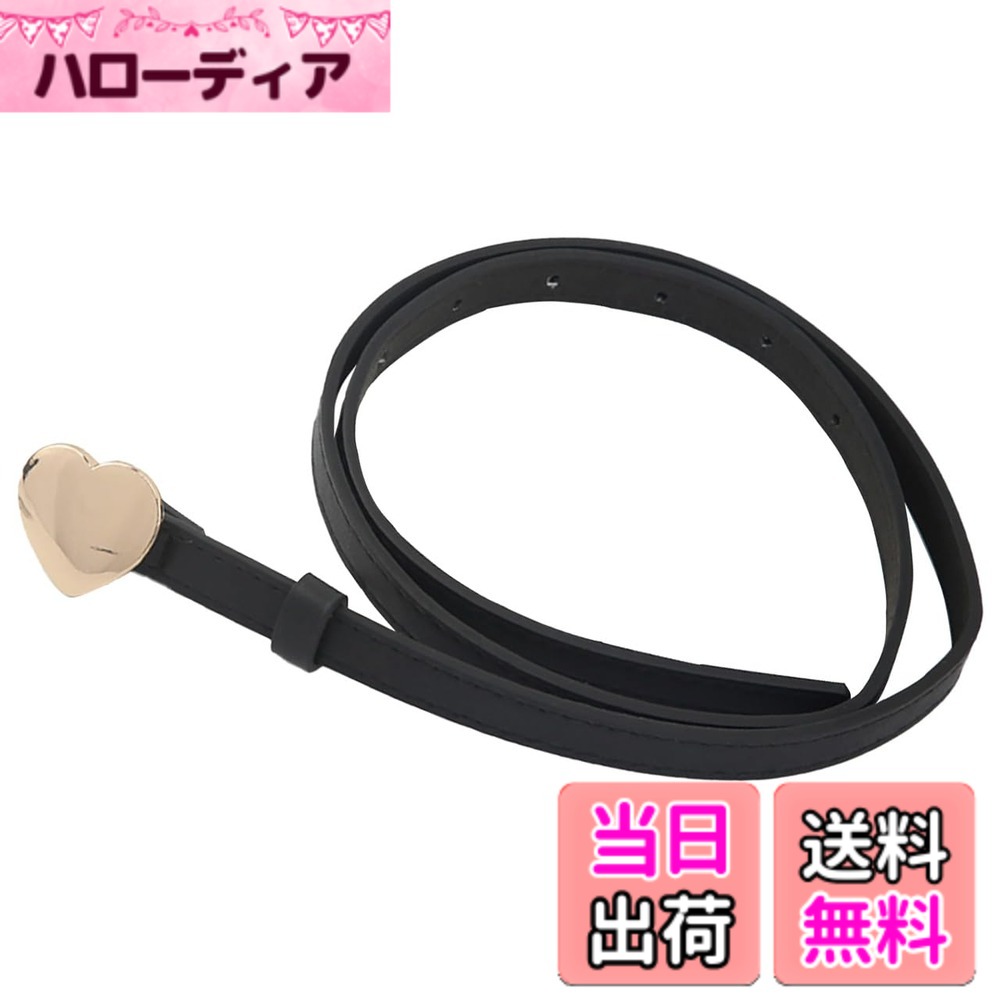 【送料無料】[バズ セレクション] ベルト 細ベルト ピンベルト ハート バックル おしゃれ レザー レディース LBT452 色：ゴールドハート