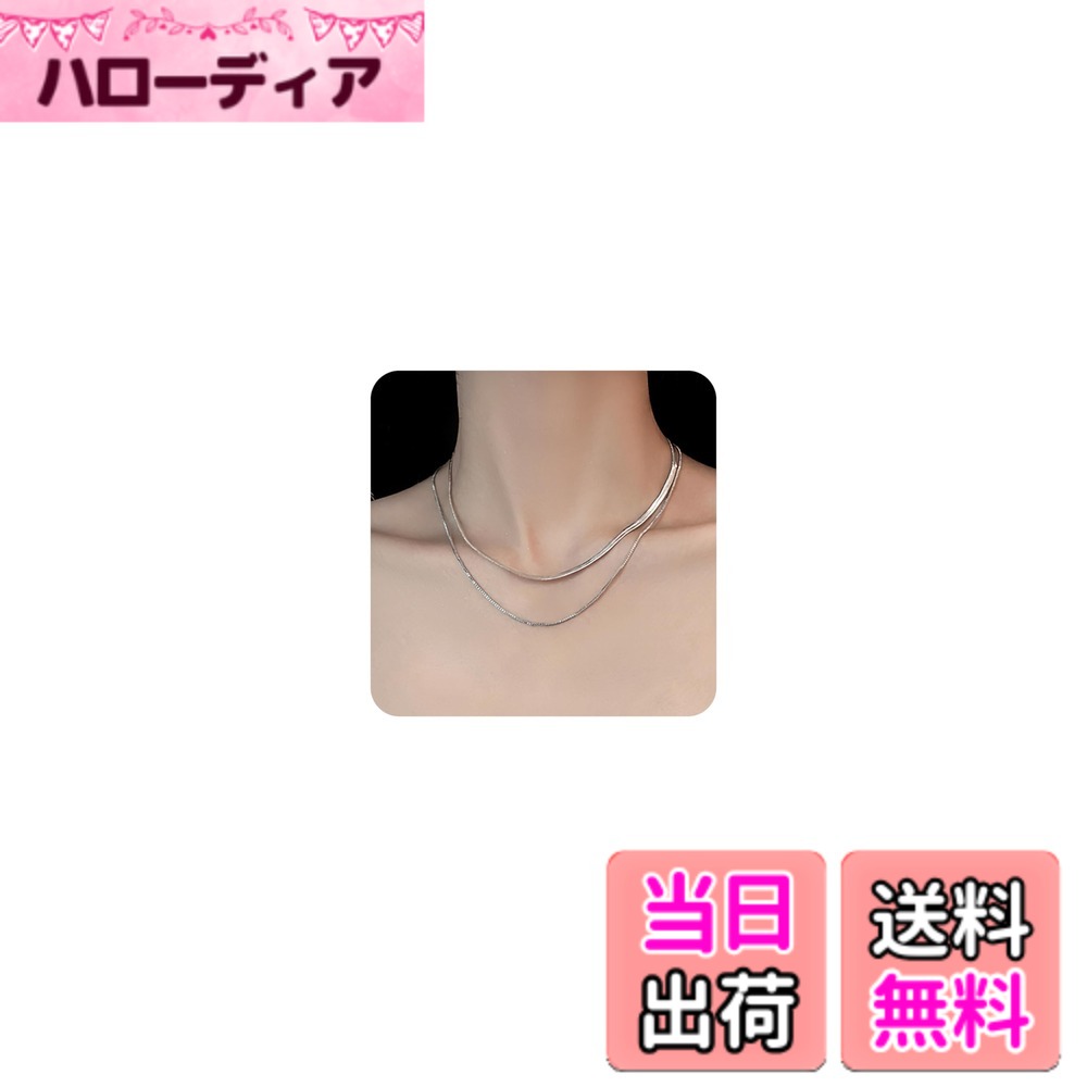 ������̵����[Tasiso] ��ǥ����� �ͥå��쥹 ���͡����������� ���� ���å� ����С� ������� ���ƥ�쥹�������� ��°����륮���б� �٤� �˺� ��...