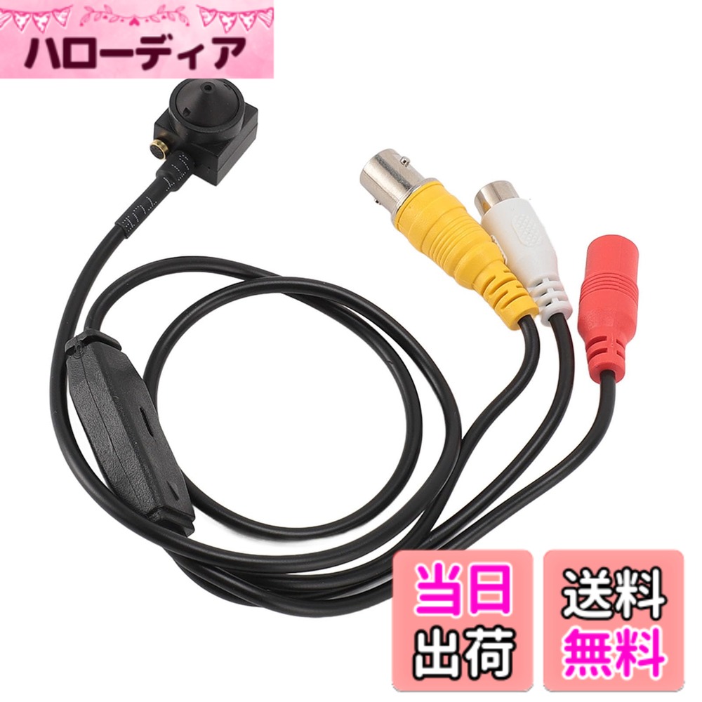 【送料無料】2.0MP HD 1080P IMX323 ミニ CCTV カメラ、 4 in 1 TVI AHD CVI CVBS 屋内屋外多機能ホームセキュリティカメラ、 アナログおよびオーディオ出力を備えたモジュールセキュリティカメラ