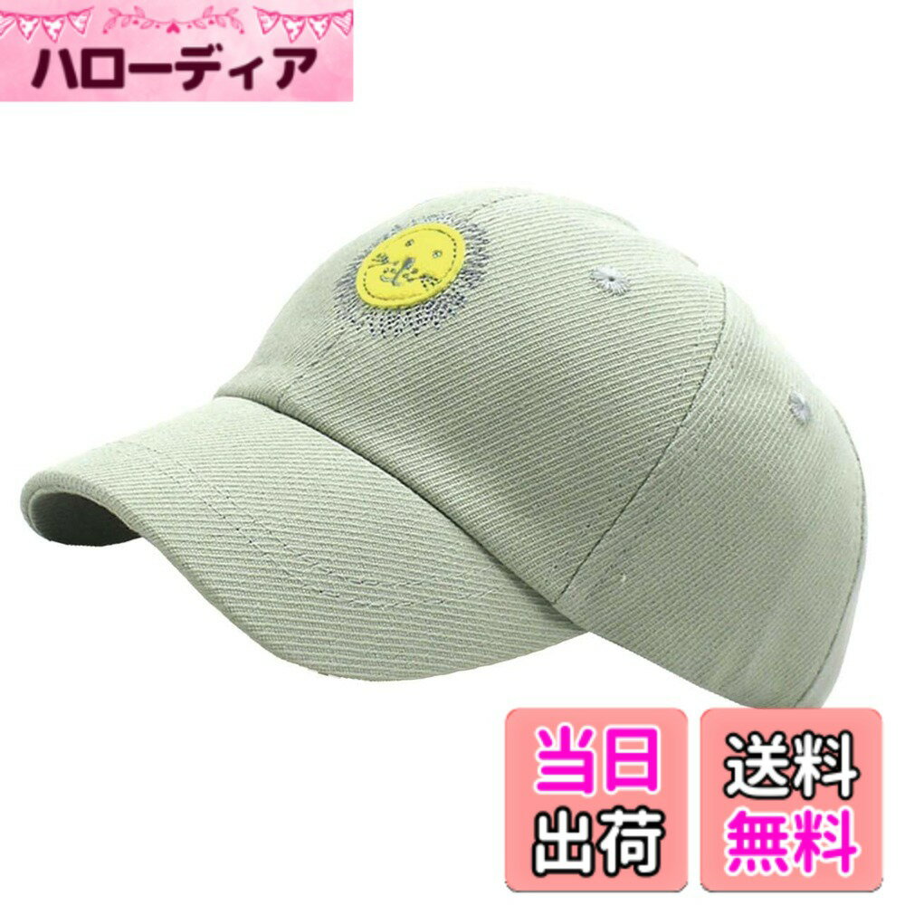 【送料無料】[バズ セレクション] キャップ 帽子 キッズ カジュアル ライオン モチーフ 熱中症 子供用 ボーイズ CAP955 色：グリーン、サイズ：Free Size