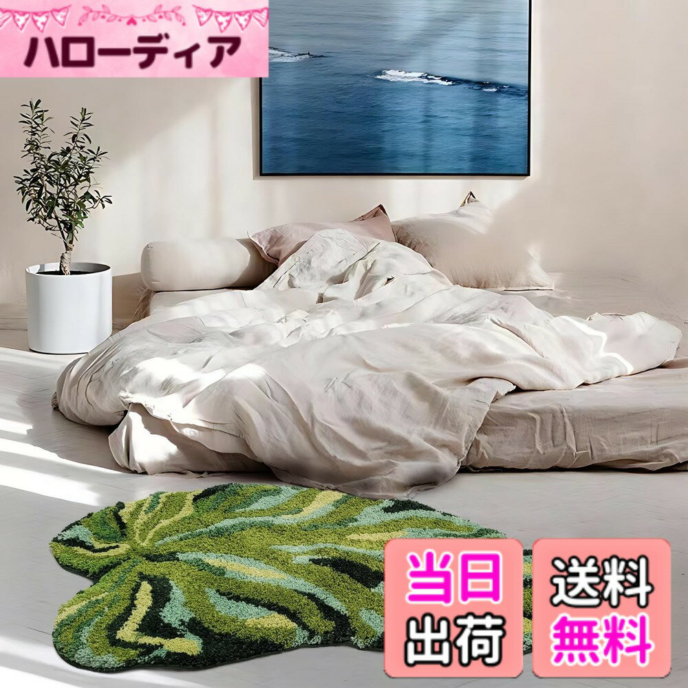 ������̵���ۤ���Ϥ�ޥå� ��󥹥ƥ� �շ� �꡼�շ� ��� 60*80cm�Х��ޥå� ­�����ޥå� ���ߤ� ��������ǽ �ۿ� ®�� Ķ���� 3DΩ�� �Ἴ ���̽� ���� ���å��� ���餫�� ������󥹥ƥ� ���꡼�󡢥�������50*100cm