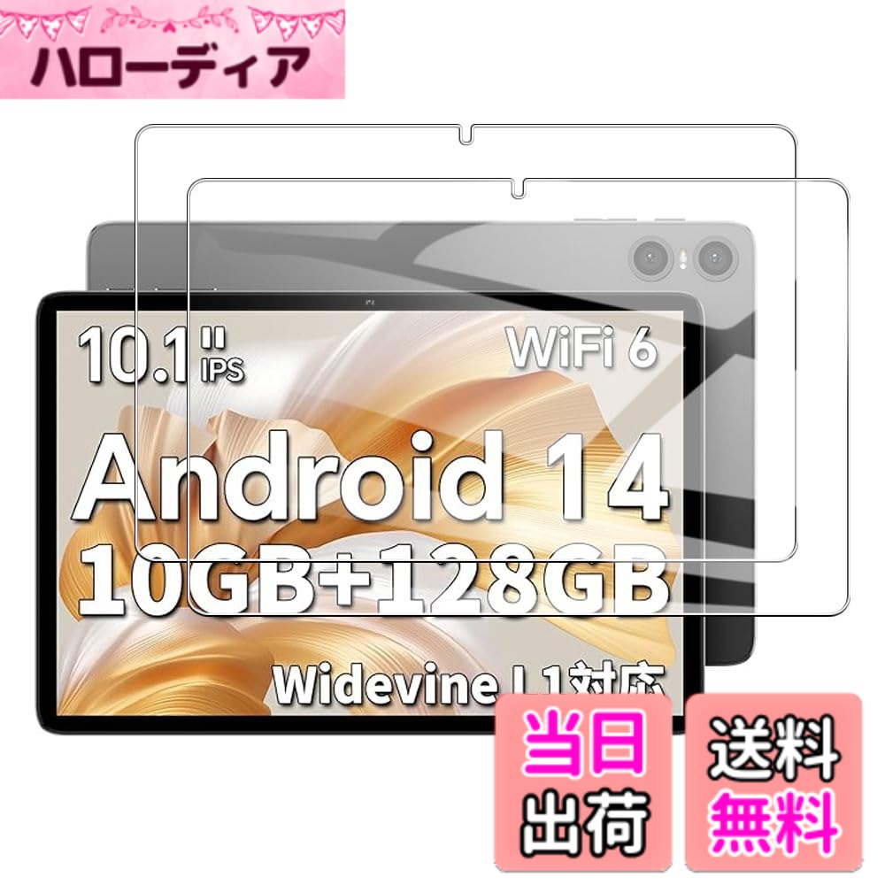 ������̵����2�� KW105-G01/HOIBAI/Segick ���ޡ��ȥ����å� ���η���������YCJDP����������� PC�Ǻ�ȶ������饹�ե������η� ��...