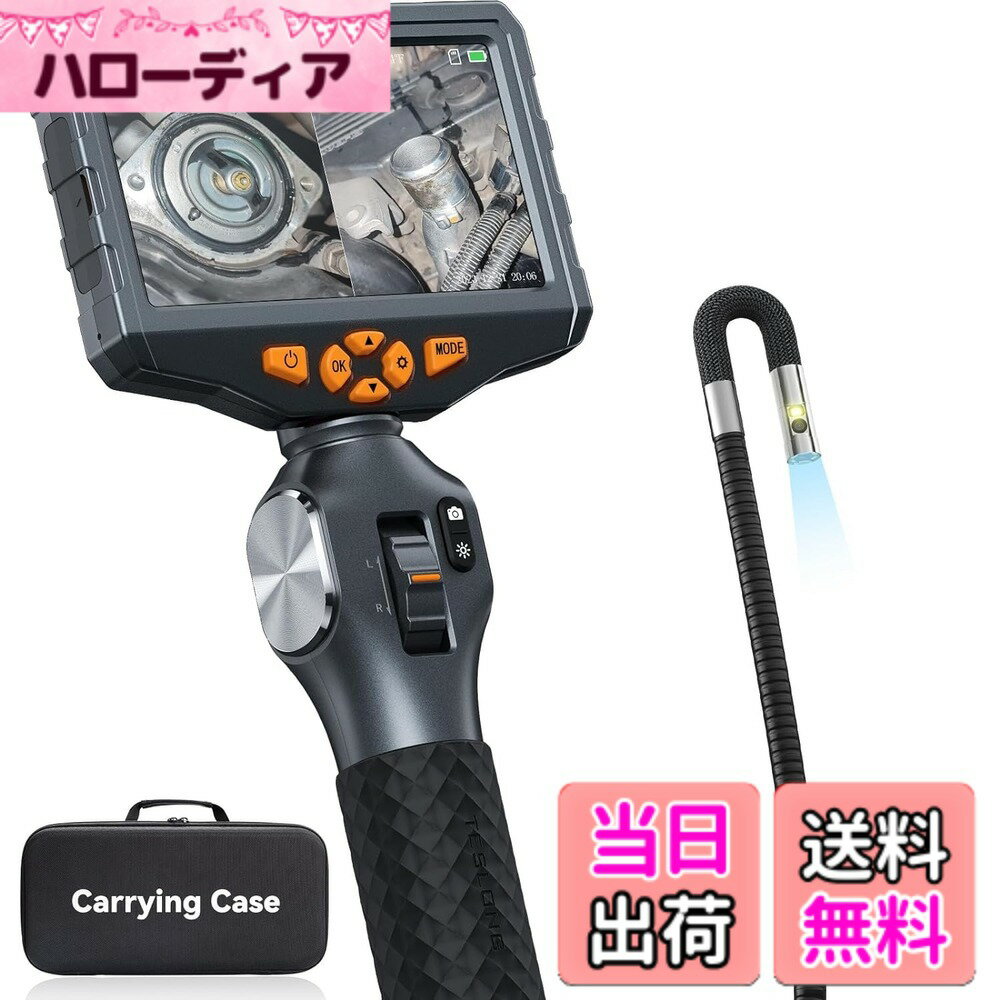 商品画像1