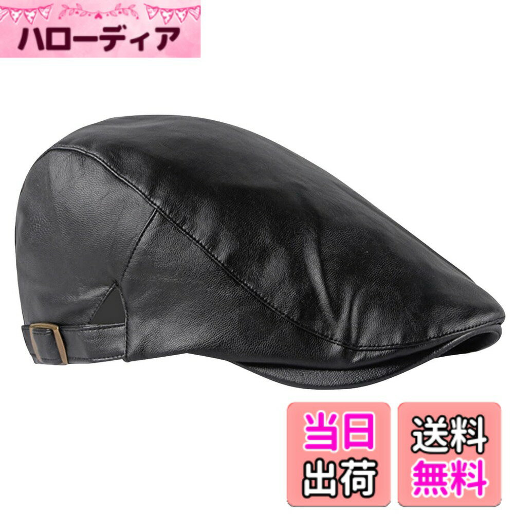 ������̵����[�Х� ���쥯�����] �쥶�� �ϥ����˹ ˹�� �ϥå� PU �Ǻ� �����ȥɥ� ��ȥ� ��������å��� ��� CAP761 �����֥�å�������...