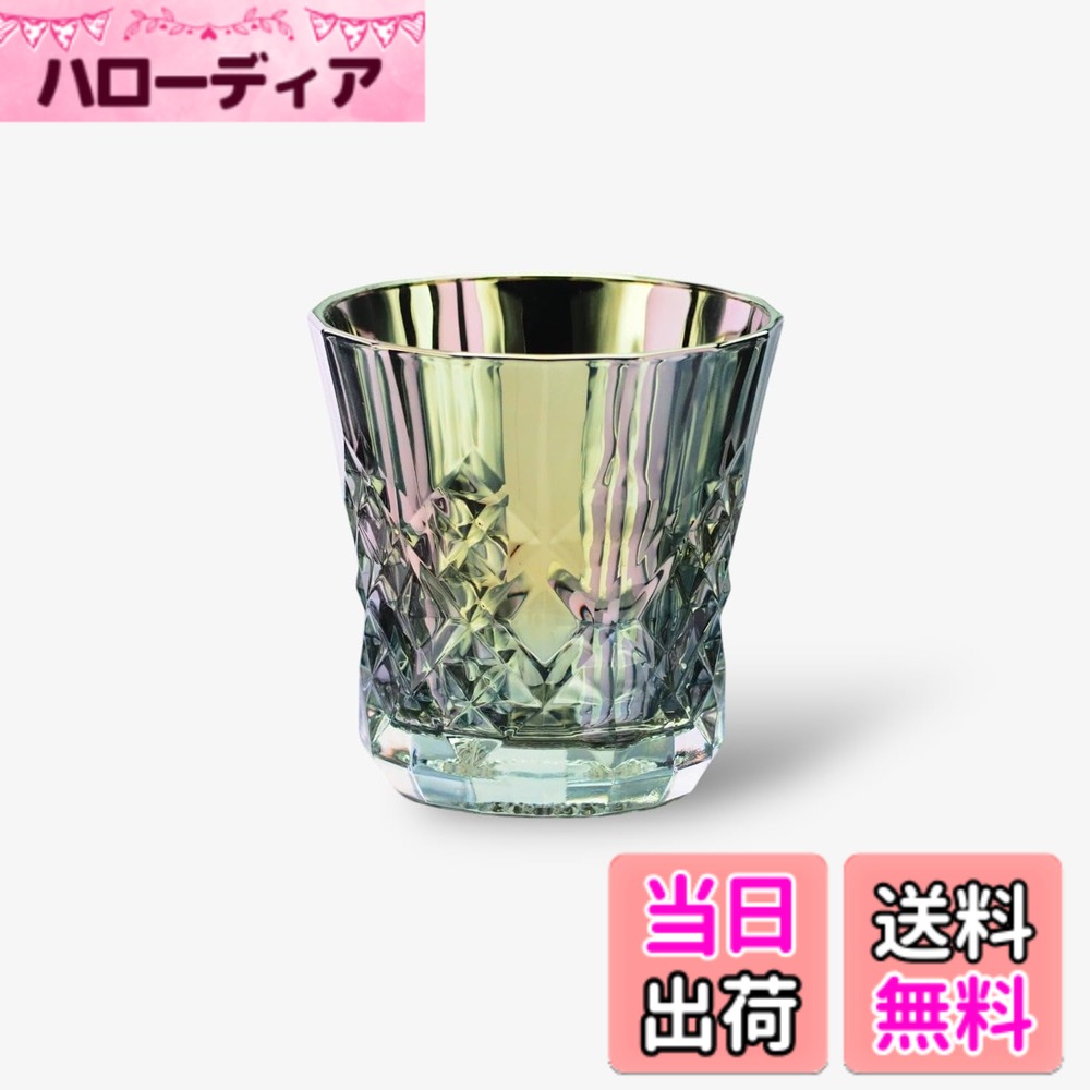 ������̵����PROGRESS (�ץ����쥹)���å����饹 ����֥顼�ڱ��賫ȯ���Ѥ���Ѥ���������ù��ۥ��ե�BOX�� ��� ������ ̣���ޤ��䤫�ˤʤ륰�饹 ...