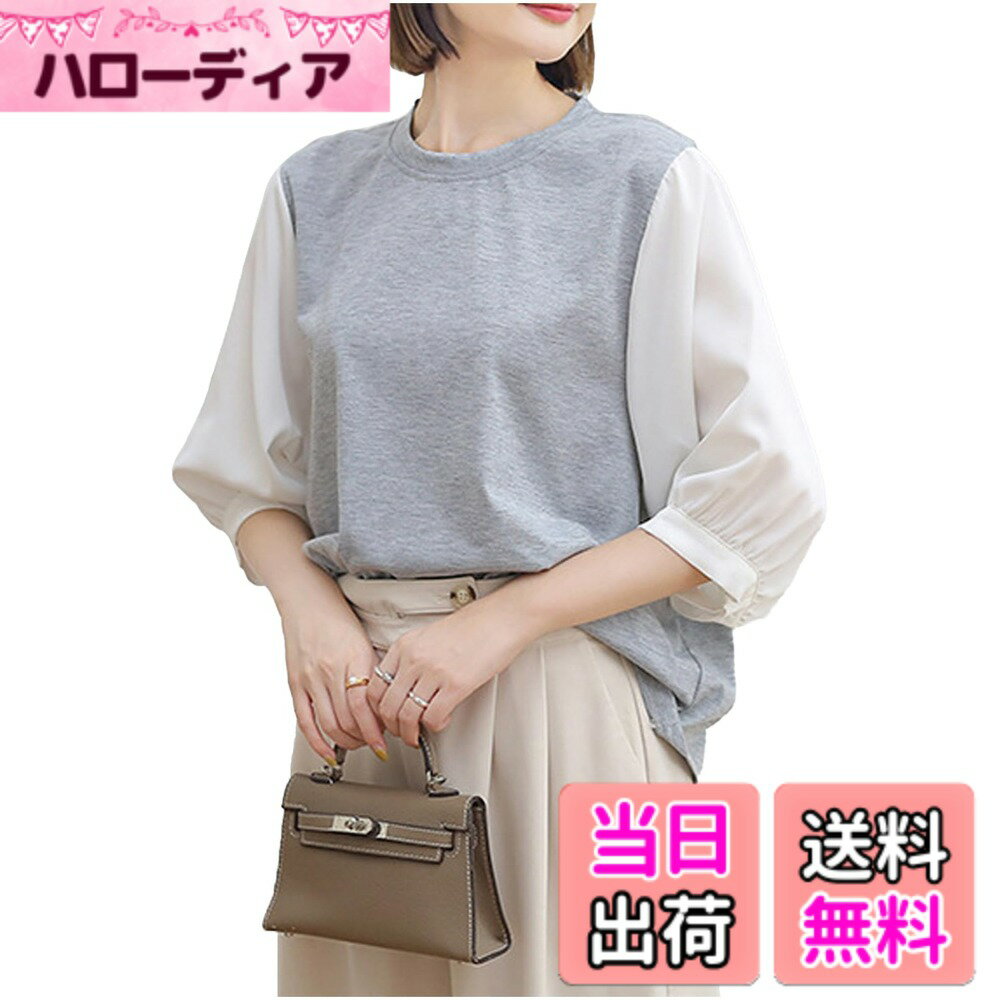 ������̵����[�ͥ�����] ��ǥ����� ���åȥ��� �ȥåץ� ���ե��� ��ʬµ �ܥ�塼�ॹ�꡼�� �ڤ��ؤ� �����奢�� �̶� ���� �� �� �� �������졼/�ۥ�...