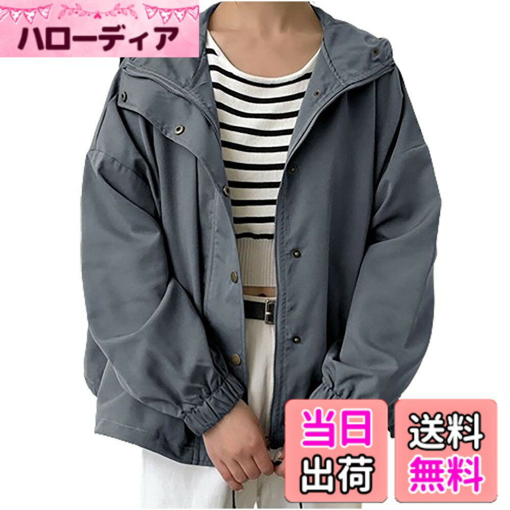 Jacket - 【送料無料】[エムエルーセ] マウンテンパーカー ゆったり フード付き レディース ジャケット アウター 羽織り ショートコート 春 秋 冬 色：グレー、サイズ：XL