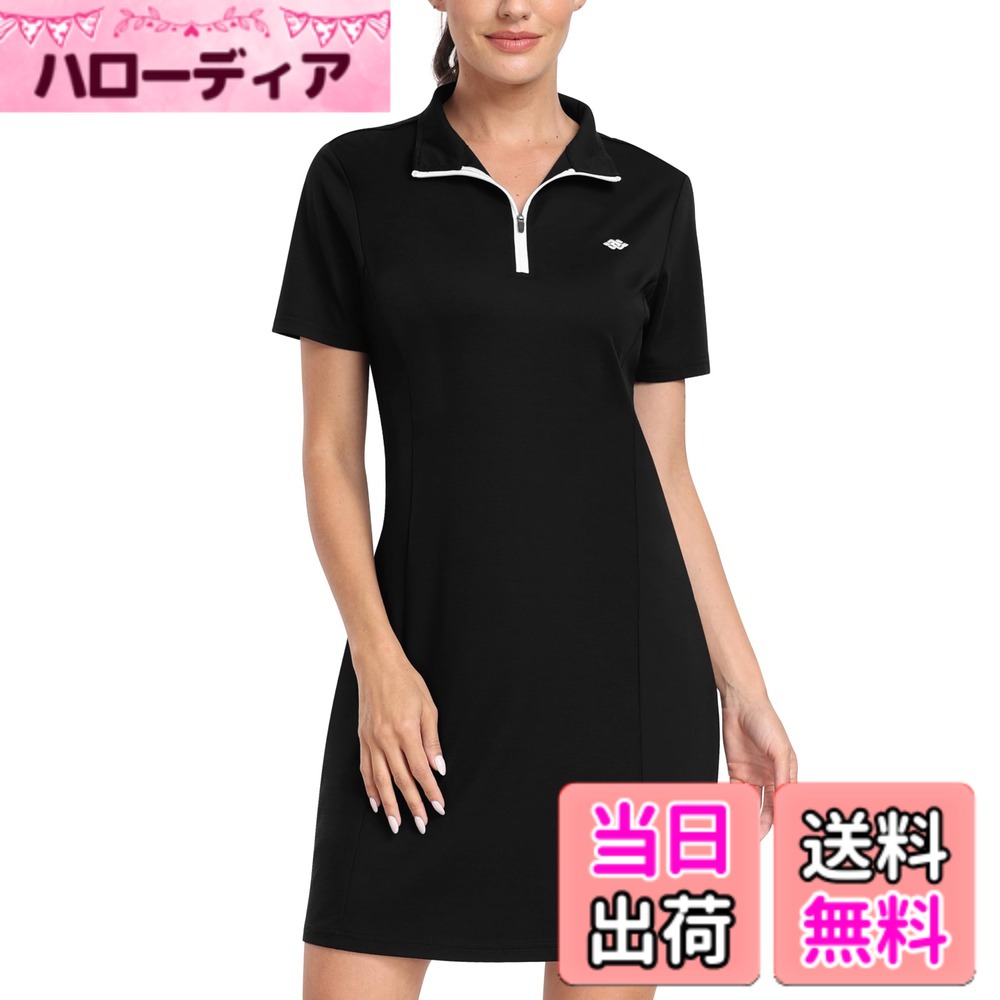 【送料無料】[YIRUIYA] ワンピース レディース 大きいサイズ 半袖 ハイネック Vネック ゆったり Aライン ひざ下丈 ポケット付き 体型カバー カジュアル おしゃれ 柔らかい 色：ブラック、サイズ：3L