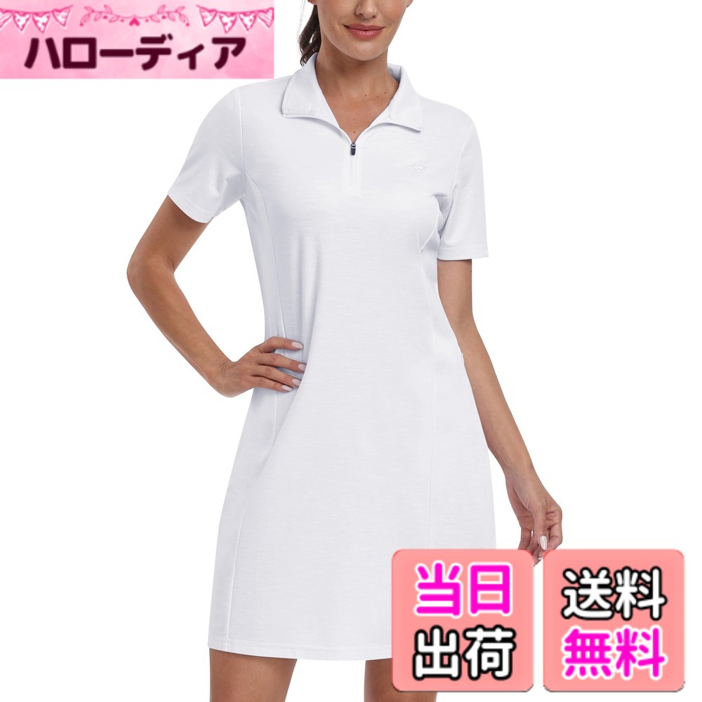 【送料無料】[YIRUIYA] ワンピース レディース 大きいサイズ 半袖 ハイネック Vネック ゆったり Aライン ひざ下丈 ポケット付き 体型カバー カジュアル おしゃれ 柔らかい 色：ホワイト、サイズ：M