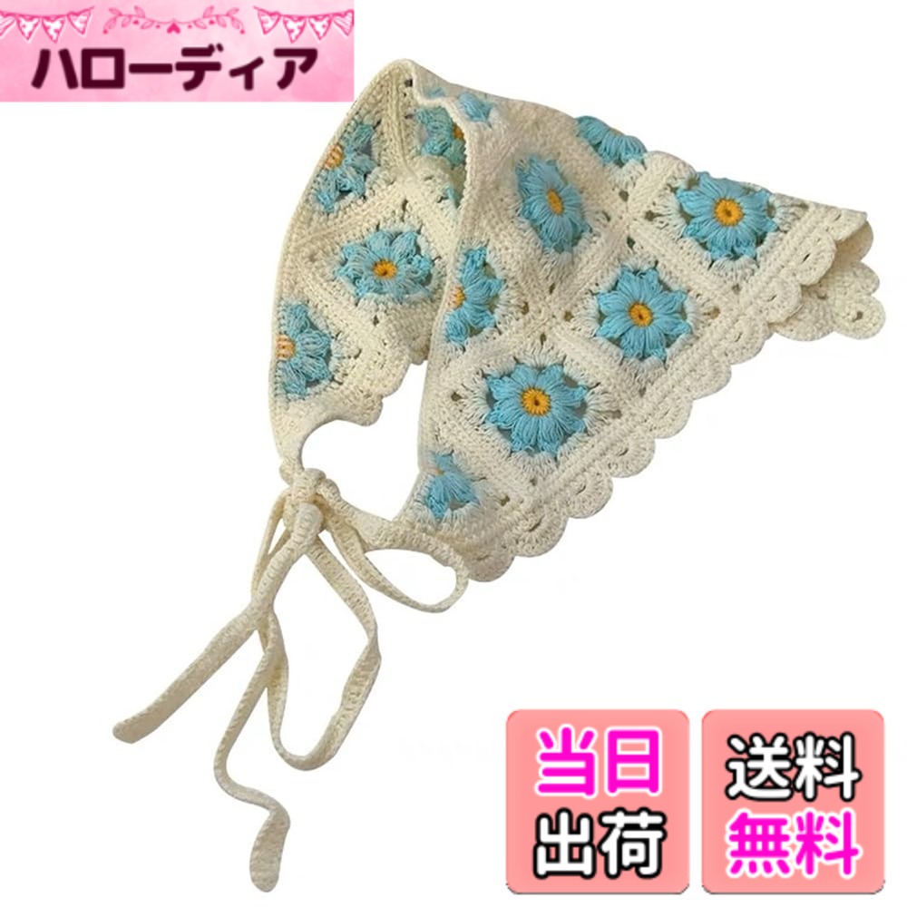 ������̵���ۥإ����������꡼ ��ǥ����� �İ����� ĳ��� ȱ����˥å� ���ѥ������� ȱα�� ���Ԥ� �إ��Х�� ������� ��ܥ� �Х���� ins �ե��å�...