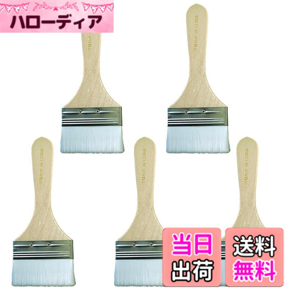 Ladies - 【送料無料】ENN LLC ペイントブラシ 絵筆 平筆 画材筆 絵の具 色：ウッド、サイズ：7.2cm