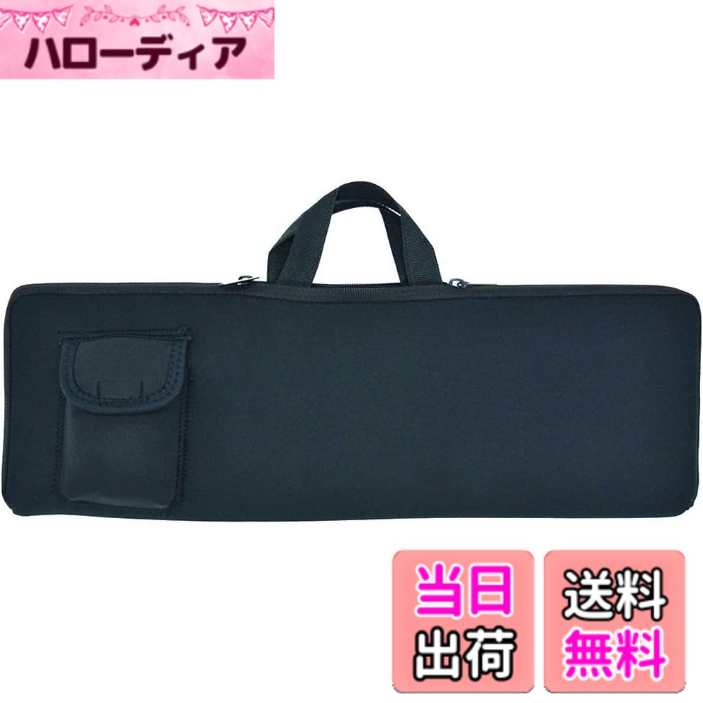 【送料無料】Amerbtech キーボード収納ケース For Logicool MK270 K270 K275 キャリングバッグ ワイヤレス ポータブル 収納バッグ クッション素材 軽量 防水 耐衝撃 持ち運び便利 黒 (ケースのみ） 色：BLACK