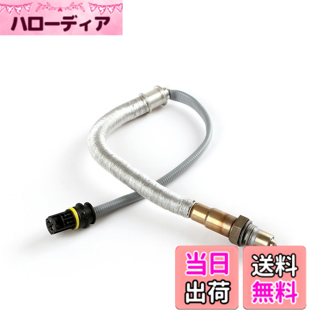 【送料無料】Kyonuza 車用センサー O2酸素センサー 02センサー 車 サイズ：11787544655