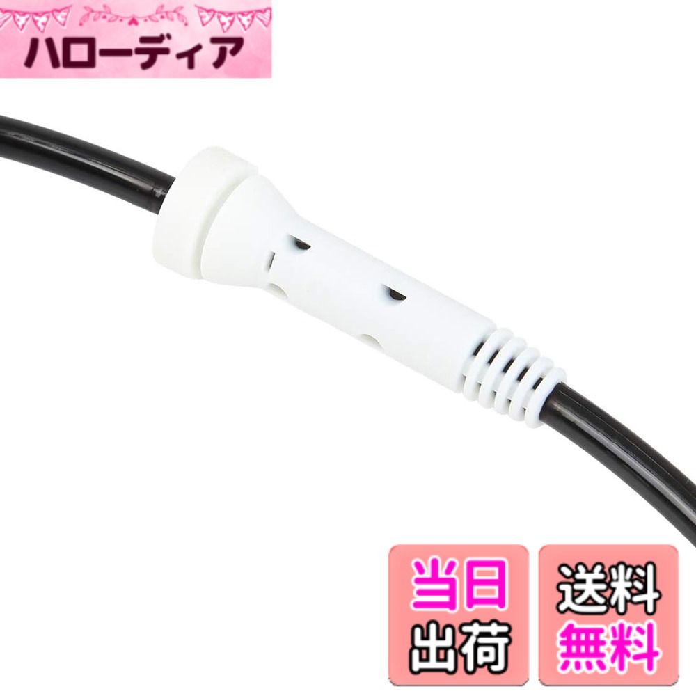 【送料無料】Kyonuza ABS スピードセンサー ABSスピードセンサー 車輪速度センサー 車センサー 色：I、サイズ：フロント左右