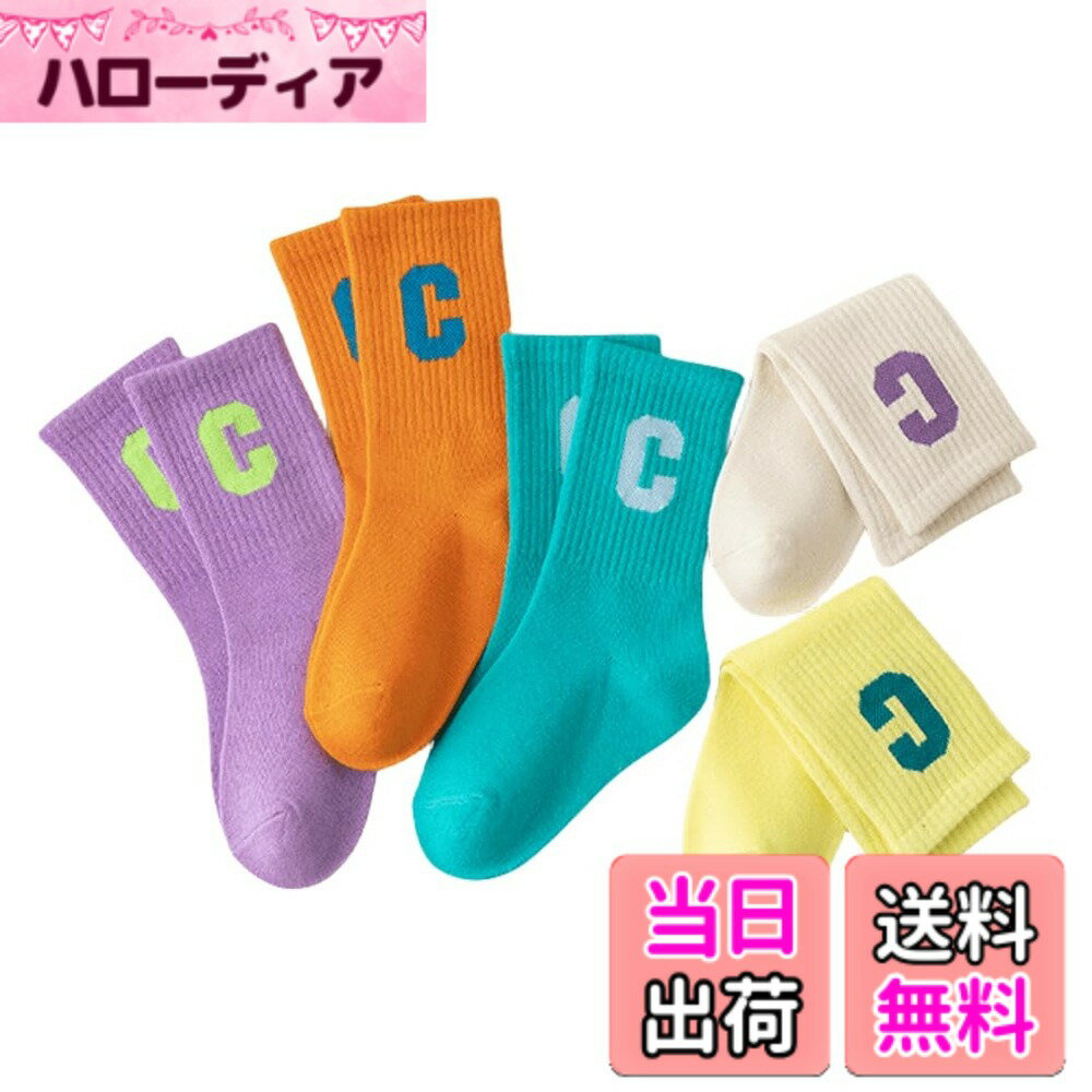 ������̵����[KOUMAKI] ���å� ���� �Ҷ� ���� �İ��� �ˤλ� ���λ� �����륺 �ܡ����� ���ݡ��ķ��� ���ݡ��� ���å��� �� �̵��� �б� �̳� ...