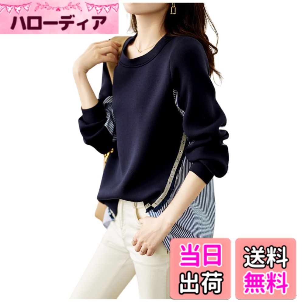 【送料無料】[Greentea] ドッキングトップス 長袖 重ね着風 シャツ カジュアル レディース 色：ネイビー、サイズ：XL