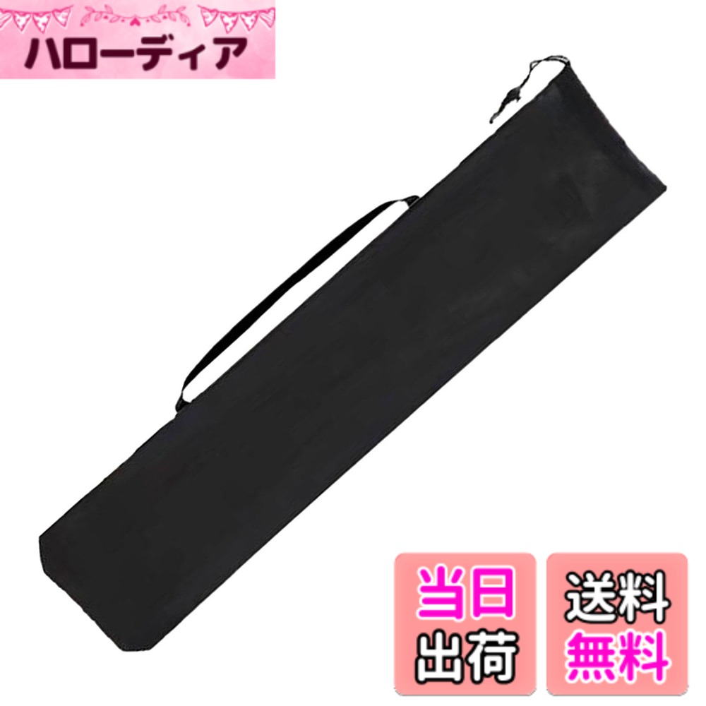 【送料無料】PEWETE 折りたたみ椅子バッグ アウトドアチェア収納バック アウトドア収納バック トートバッグ ガーデンチェアオーガナイザー オックスフォード布 折りたたみ椅子キャリーバッグ ビーチ バーベキュー アウトドア 色：30cmx100cm、サイズ：30cmx100cm