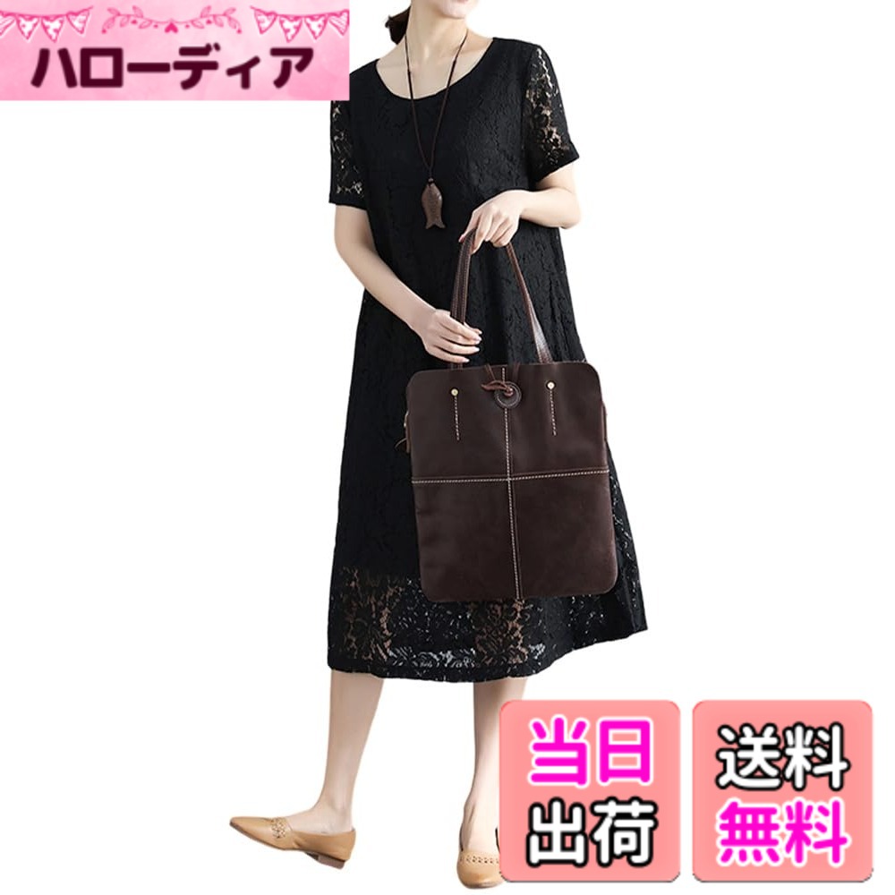 【送料無料】[Hanmall] レース ワンピース 大きいサイズワンピース ゆったり 体型カバー 7色 長/半袖 レディース カジュアル ゆったり 春 夏 秋 ラウンドネック レース ロング フレア 女性用ファッション 冠婚葬祭 ワンピース LON154 色：1ブラック、サイズ：XL