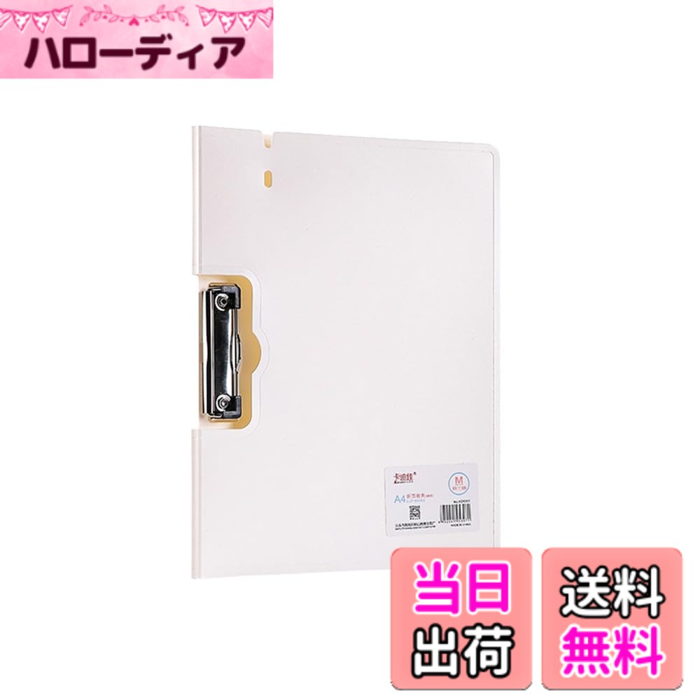������̵����Costowns ����ޤ� ���֥륯��åץե����� ���� �ķ�����å� �Х������ ����åץܡ��� A4 100��A4�����ѻ椬��Ǽ�� 360���ޤ�...