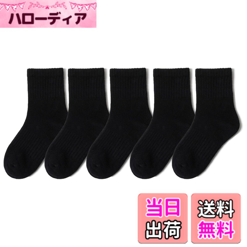 ������̵����[konamiya] ���� ���å� �ع����� �������륽�å��� �� 5­���å� �ˤλ� ���λ� �򷤲� �Ҷ��� ������ ����˥����Ĥ��� �ݰ�� ��...