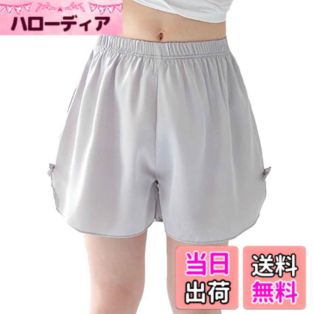 ������̵����[QINTIAN] �Ҷ��� �ڥ������� �����륺 �ѥ�� �ڥ��ѥ�� ���λ� ���硼�ȥѥ�� �ߤ��Ѥ� ̵�� 3ʬ�� �����ѥ� Ʃ���ɻ� ���� ����...