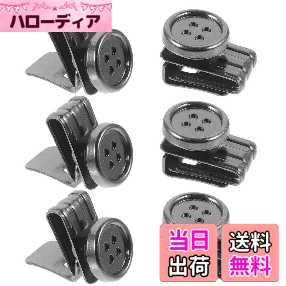 【送料無料】6個サスペンダー用 縫い メタル スナップクリップ セット 調整 ボタン 換用 タック サスペンダー 6個サスペンダー用 縫い メタル スナップクリップ セット 調整 ボタン 交換用 タックサスペンダー 衣類用 簡 衣類用 簡 色：銀、サイズ：2.20X1.50X1.30CM