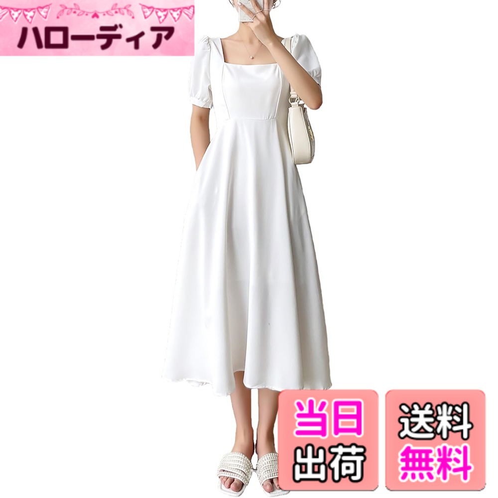 乐天商城 - 【送料無料】[Hanmall] 【新色追加！】ワンピース パフスリーブ 袖あり スクエアネック フォーマルワンピース ミニ丈 ロング丈 半袖 エレガント きれいめ レディース 大人 可愛い 春 秋 夏 冠婚葬祭 結婚式 ワンピース LON321 色：ホワイト、サイズ：S