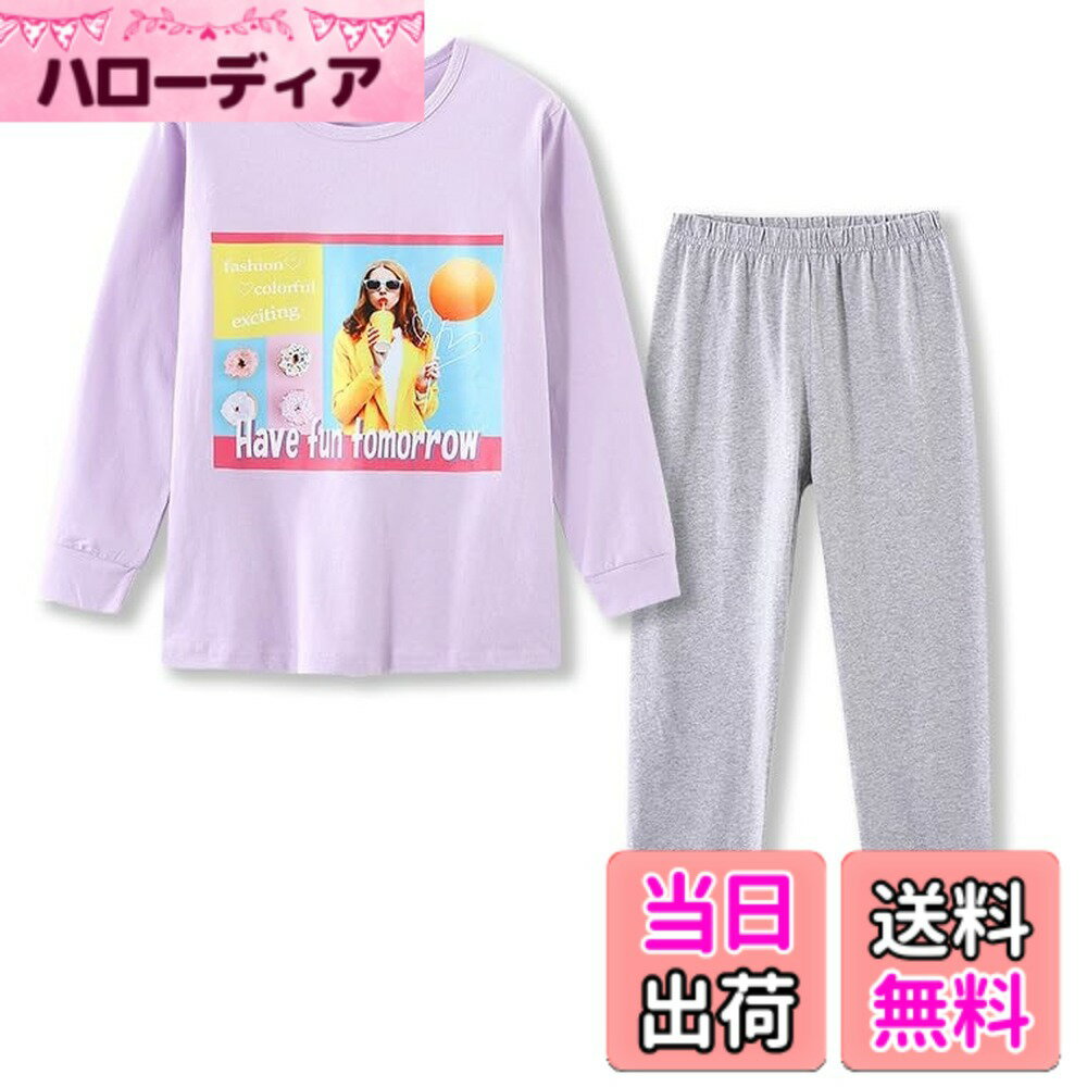 【送料無料】[FairyMary] フェアリーマーリー／綿素材 ジュニア ネグリジェ 子供 キッズ パジャマ／転写プリント 色：パープル＋グレー、サイズ：130