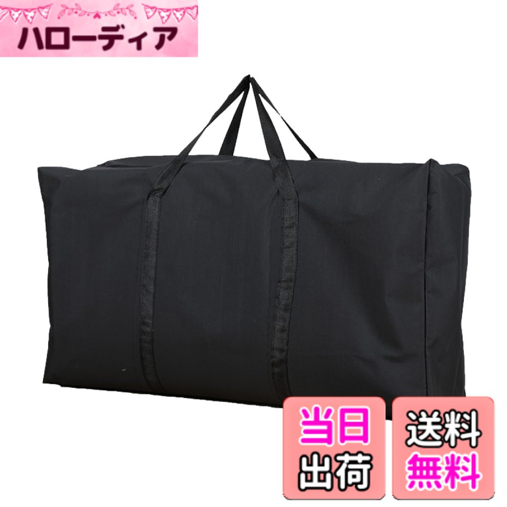 楽天市場】エリートグリップ ボストンバックの通販