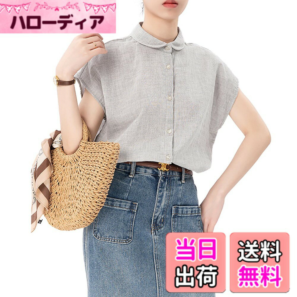 商品情報商品の説明主な仕様 夏の季節に大活躍するレディース綿麻シャツが登場しました！シンプルなデザインが着回し力抜群の綿麻シャツです。通気性に優れた生地を使用する事で、汗ばむ時期も快適に着用できる1枚。ボトムスとのバランスが取りやすいアイテムです。ベーシックなアイテムだからこそ、繊細で女性らしく見えるよう細かい部分に拘っています。シンプルな無地デザインは、カジュアルでもオフィスでも週末のリラックススタイルとしても活躍します。