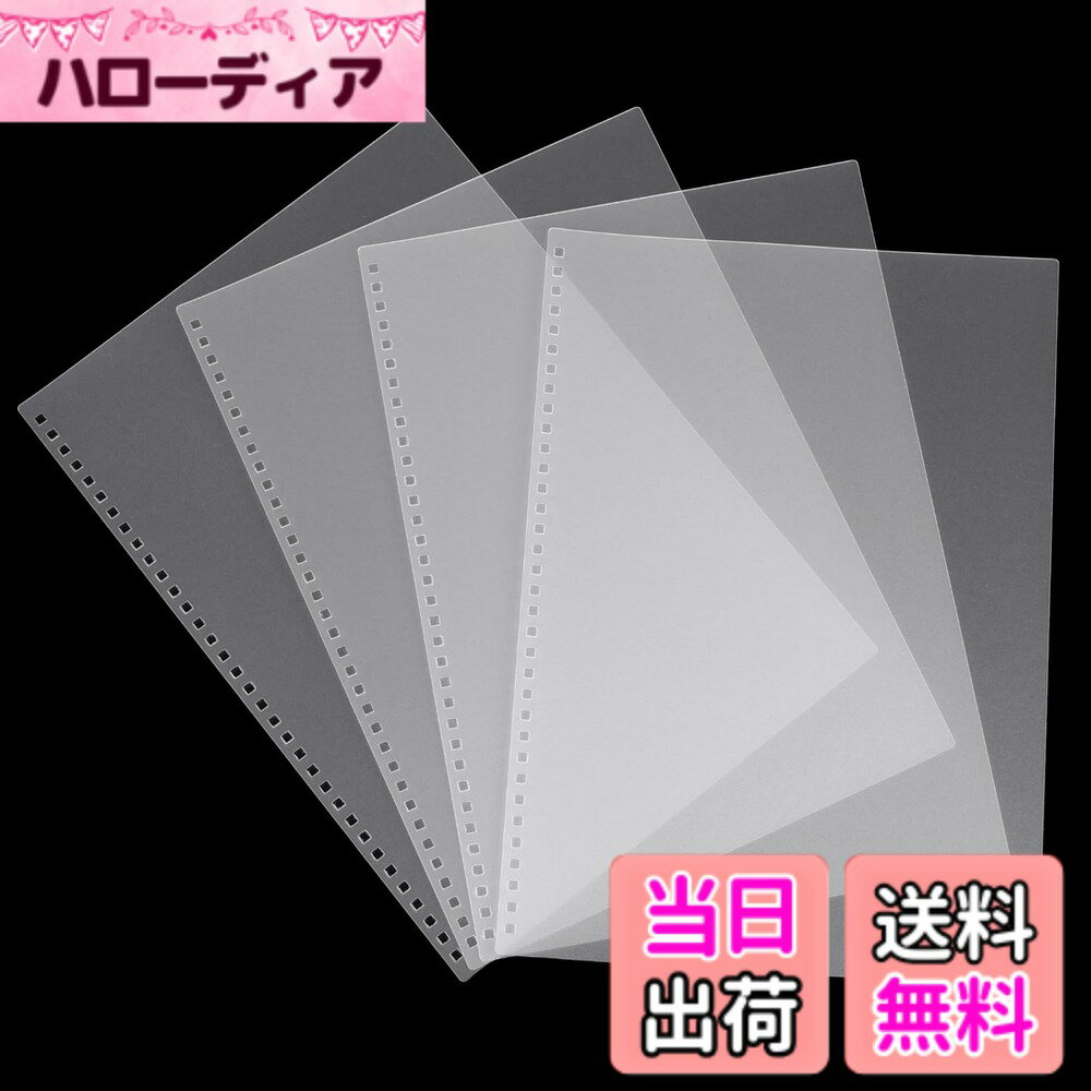 商品情報商品の説明主な仕様 A4サイズ・50枚入り：使いやすいA4サイズの透明製本カバー。1パックに50枚入りで、オフィスや学校での資料整理に最適です。環境に配慮したPP素材：環境に優しいポリプロピレン（PP）製で、書類を曲がりや折れからしっかり守り、美しい仕上がりを維持します。耐久性抜群・高品質：丈夫で繰り返しの取り扱いにも耐える設計。サーマル式を除く様々な3:1ピッチ（34穴）の製本システムに適しています。brR2丸角デザイン：丸みのある角が資料の美観を向上させ、破損や引っ掛かりを防止。長期間美しく清潔に保ちます。34穴（四角孔）プレパンチ仕様：34個の四角孔があらかじめ開けられており、3:1ピッチのワイヤーやクリックバインディング製本リングと組み合わせて手軽に製本可能です。
