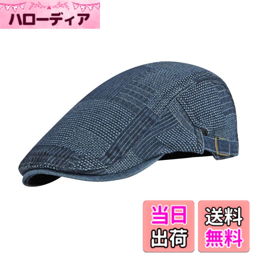 ������̵����[�Х� ���쥯�����] �ϥ����˹ ˹�� ����å� �ǥ˥� �����å��� ��� ����� ��� ��ǥ����� CAP519 �����������֥롼����������...