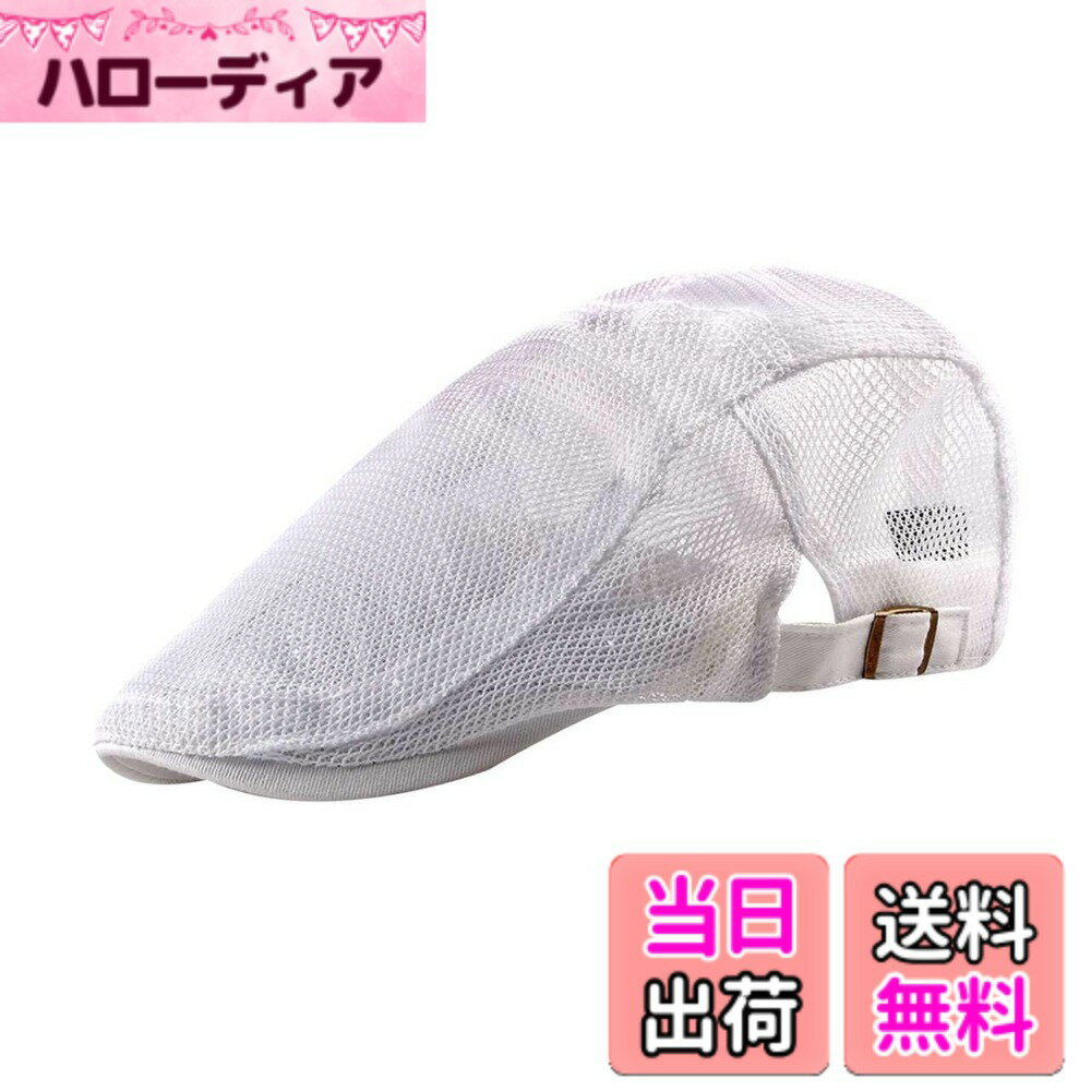 ������̵����[�Х� ���쥯�����] �ϥ����˹ ̵�� ˹�� ��å��� �����奢�� �����ȥɥ� ��� ����� ��� ��ǥ����� CAP526 �����ۥ磻�ȡ���...